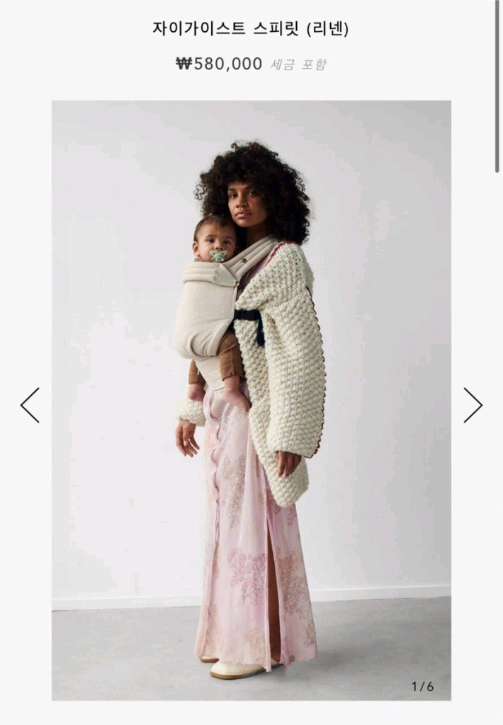 아티포페 8만원 할인코드(구매완료시 1만원 드려요) 이미지