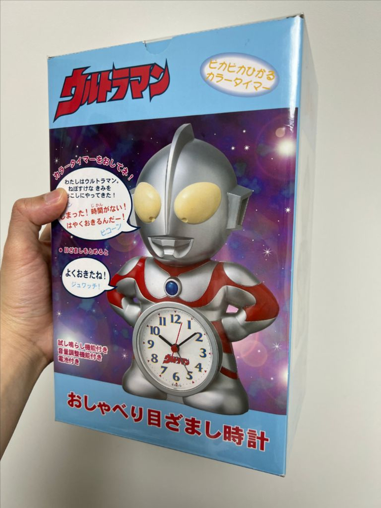 울트라맨 탁상 알림 시계 피규어 이미지