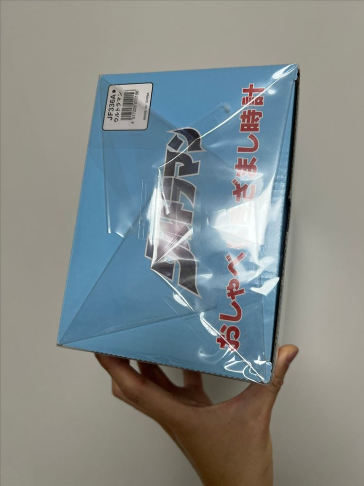 울트라맨 탁상 알림 시계 피규어 이미지