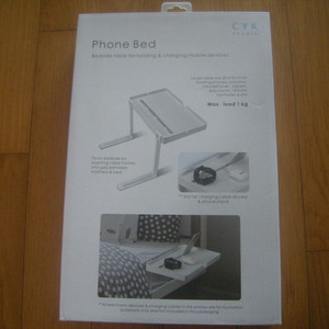 침대미니사이드테이븧+스마트폰 케이블스탠드거치대/아이폰 애플 pc 노트북 엘지삼성tv모니터 나이키 아디다스 러닝캠핑 이미지