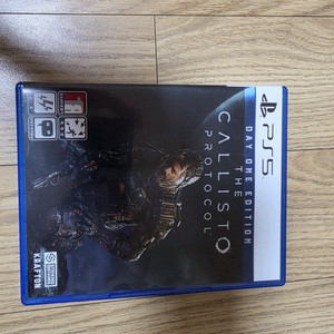 ps5 칼리스토 프로토콜 이미지