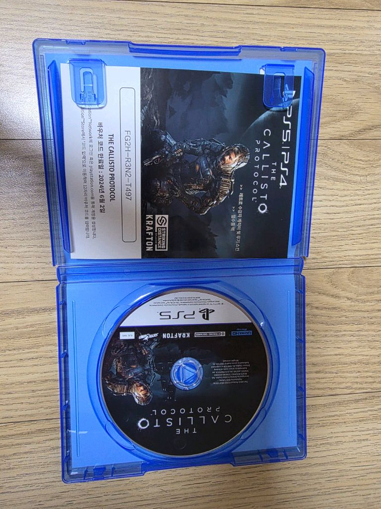 ps5 칼리스토 프로토콜 이미지