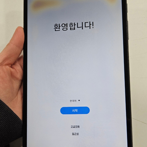 갤럭시 탭A7 LITE 32GB 이미지