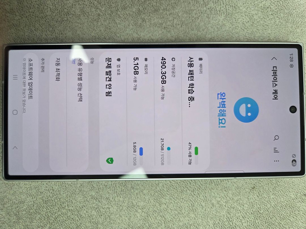 [140만]S급 갤럭시Z플립7 실버 512기가 이미지