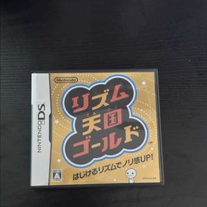 닌텐도 DS,3DS 리듬세상 일판,일본판 팝니다 이미지