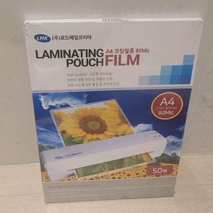 [새상품] 로드메일코리아 코팅기용 고급형 코팅필름 기계 코팅지 A4 80mic 50매 이미지