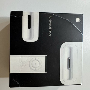 애플 유니버셜독 이미지