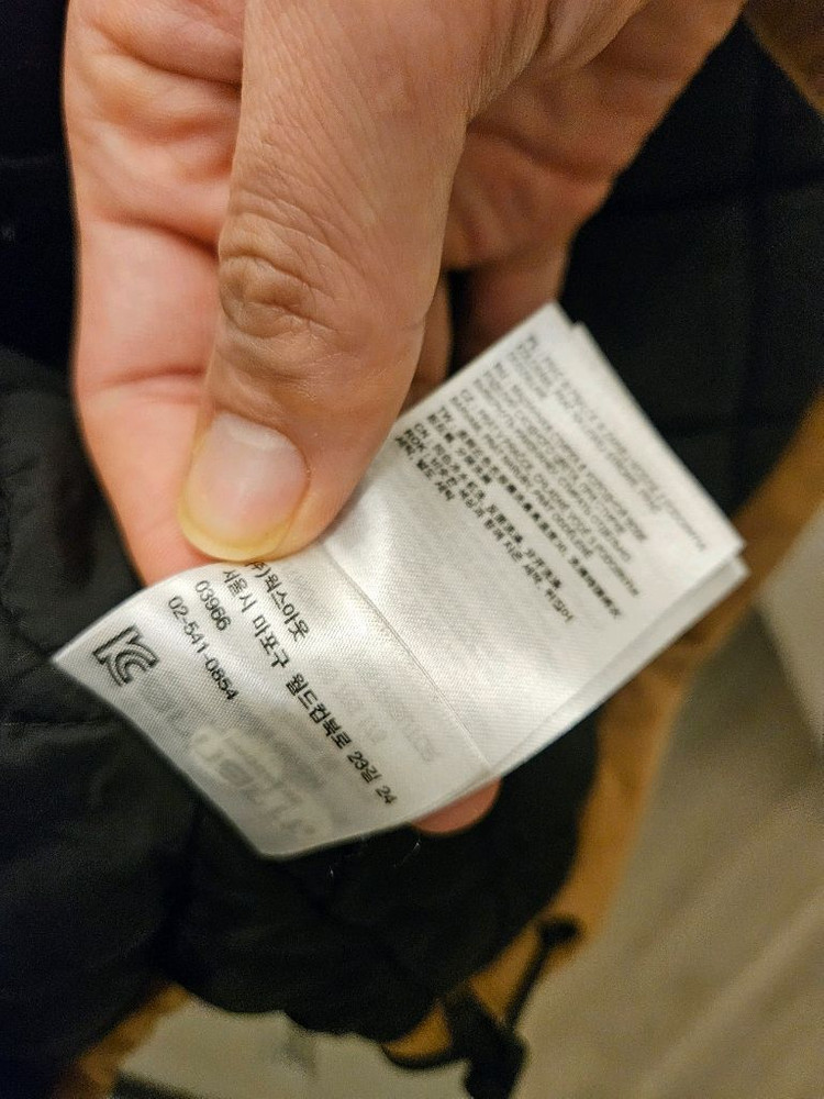 칼하트 WIP 밀렌 자켓 - 더스티 해밀턴 브라운 XS 이미지