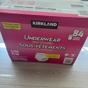 커클랜드여성용 요실금. 디펜드 팬티형 기저귀 S/M 사이즈 84개 이미지