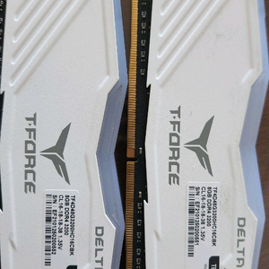 DDR4 8GB 메모리 세트 이미지