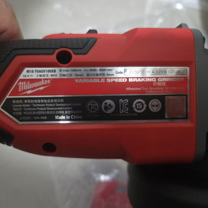 밀워키 그라인더 미사용신품 판매해요 이미지
