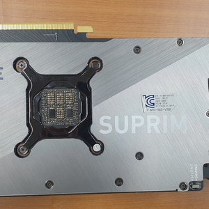 RTX 3080 Ti 그래픽카드 이미지