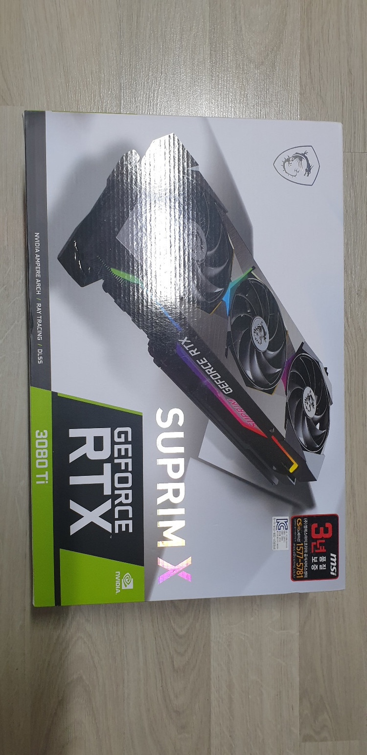 RTX 3080 Ti 그래픽카드 이미지