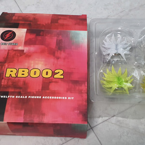 레드볼트 콩스튜디오 브로리 헤드 옵션 이미지