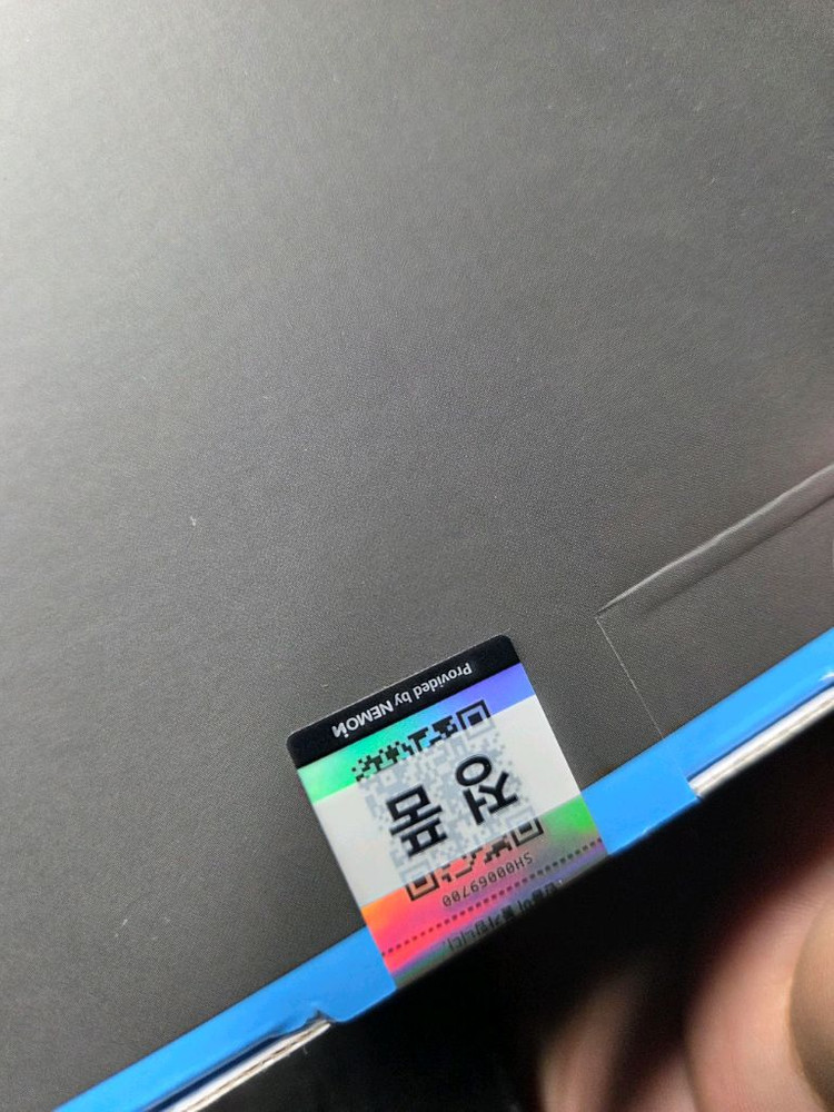 젠하이저 hd600 오디오 헤드폰 이미지