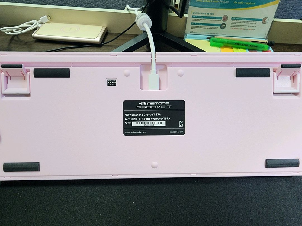 엠스톤 그루브 T87A(적축) 풀윤활 명품 키보드 이미지