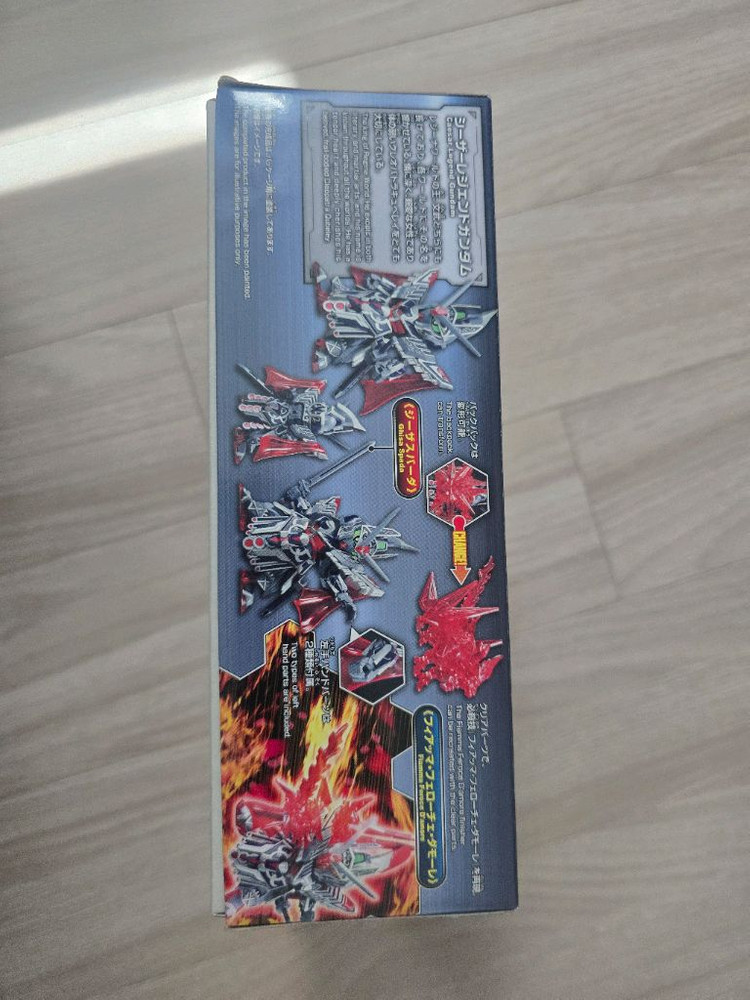 SDW 시저 레전드 건담 프라모델 이미지