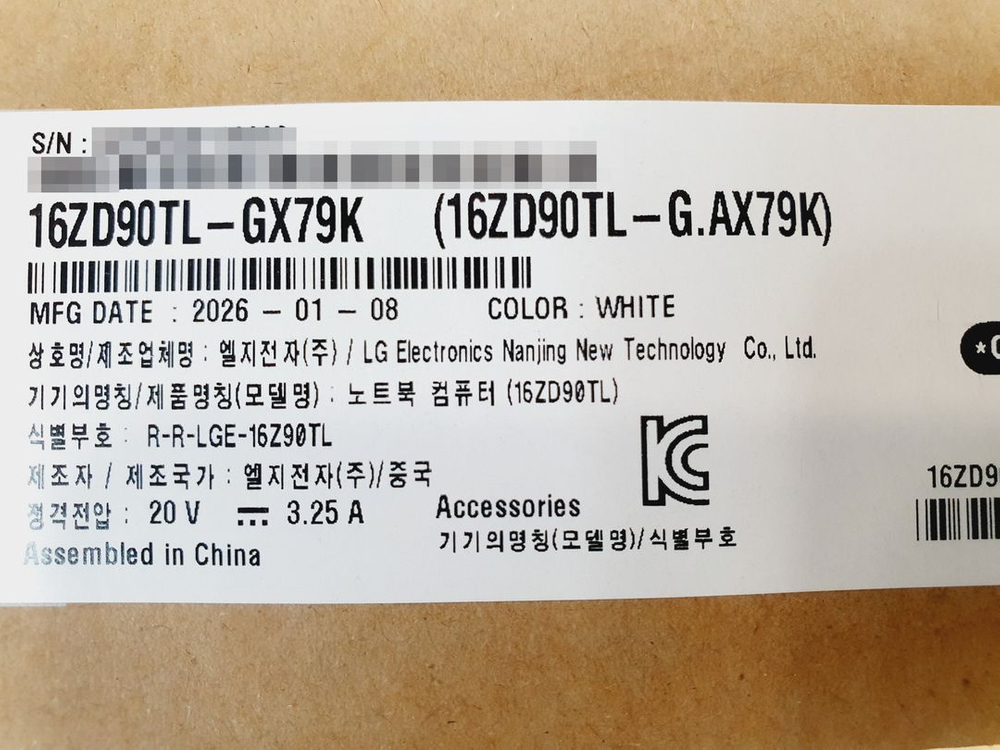 미개봉 새제품 16ZD90TL-GX79K RAM 32GB 1TB CTO 판매합니다 이미지