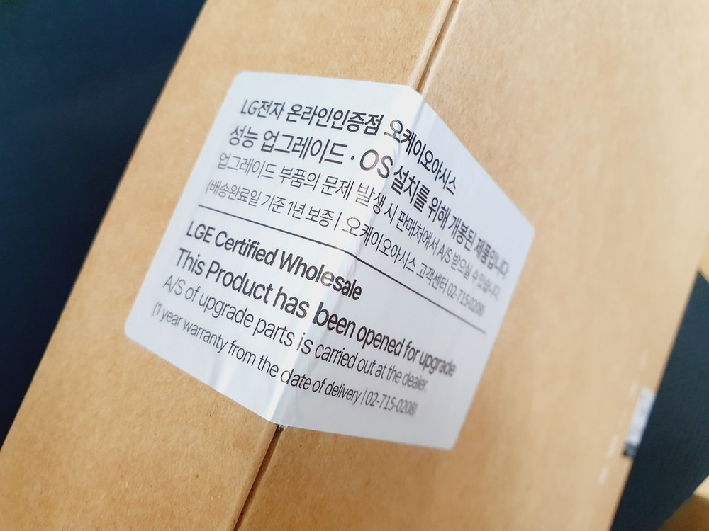 미개봉 새제품 16ZD90TL-GX79K RAM 32GB 1TB CTO 판매합니다 이미지