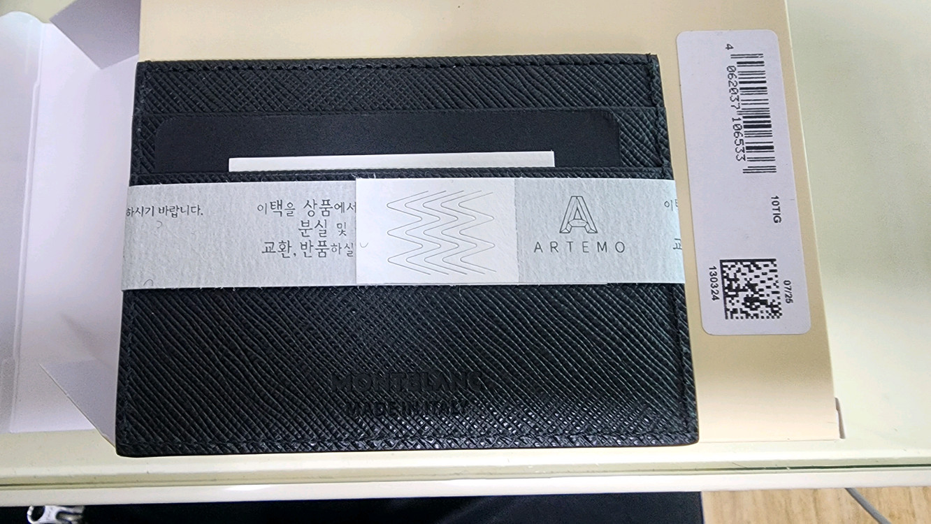 몽블랑카드지갑 블랙130324 이미지