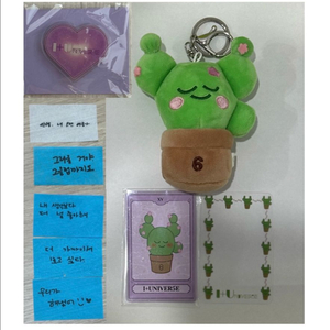 새상품) 아이유 팬콘 그립톡&다육이 키링&포카 프레임 +ID 카드+컨페티 이미지