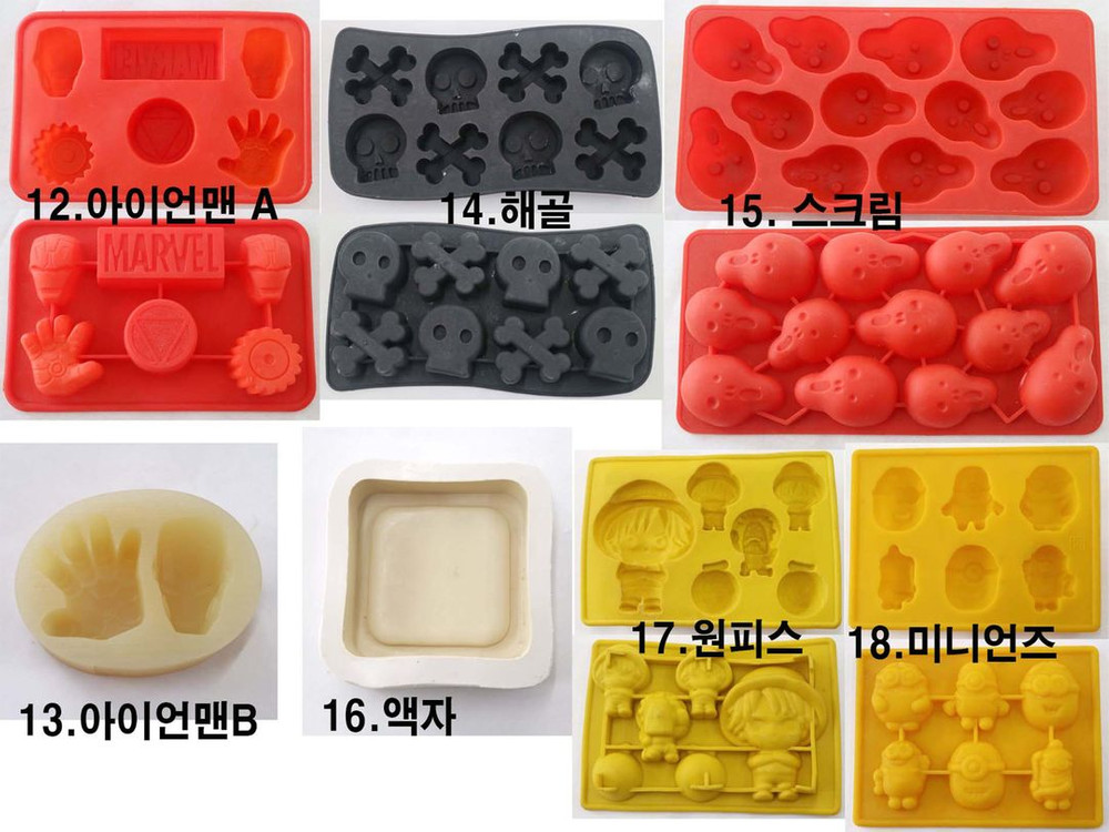 3개 1천원 석고방향제 실리콘몰드 이미지