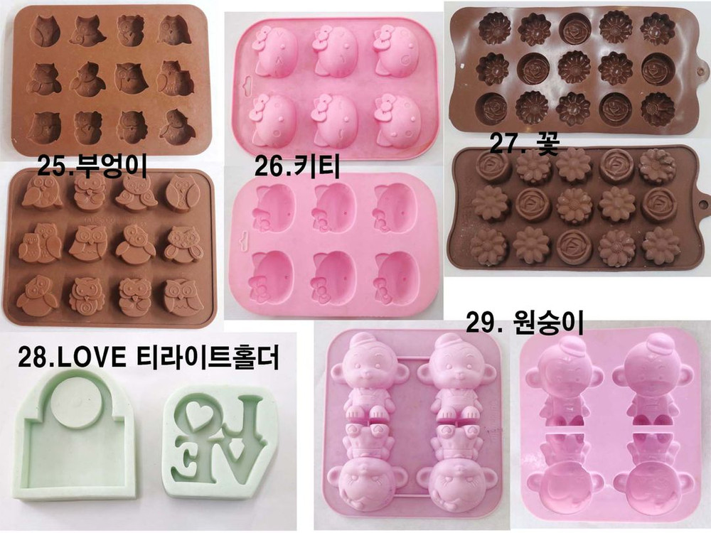 3개 1천원 석고방향제 실리콘몰드 이미지