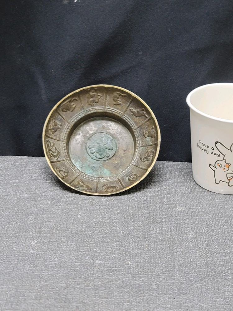십이간지 황동 접시 이미지