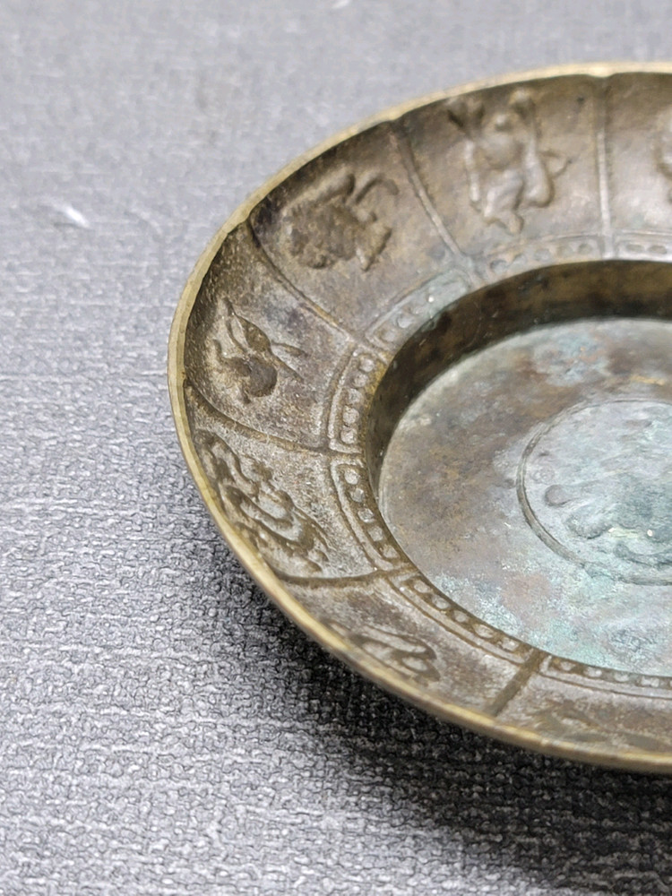 십이간지 황동 접시 이미지