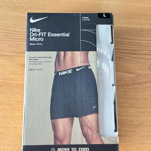 나이키정품 드라이핏 에센셜 마이크로 박서팬츠 미사용 이미지