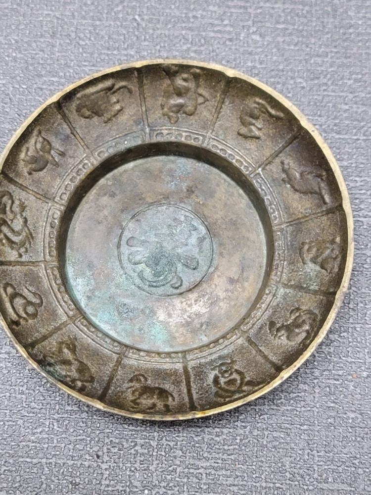 십이간지 황동 접시 이미지