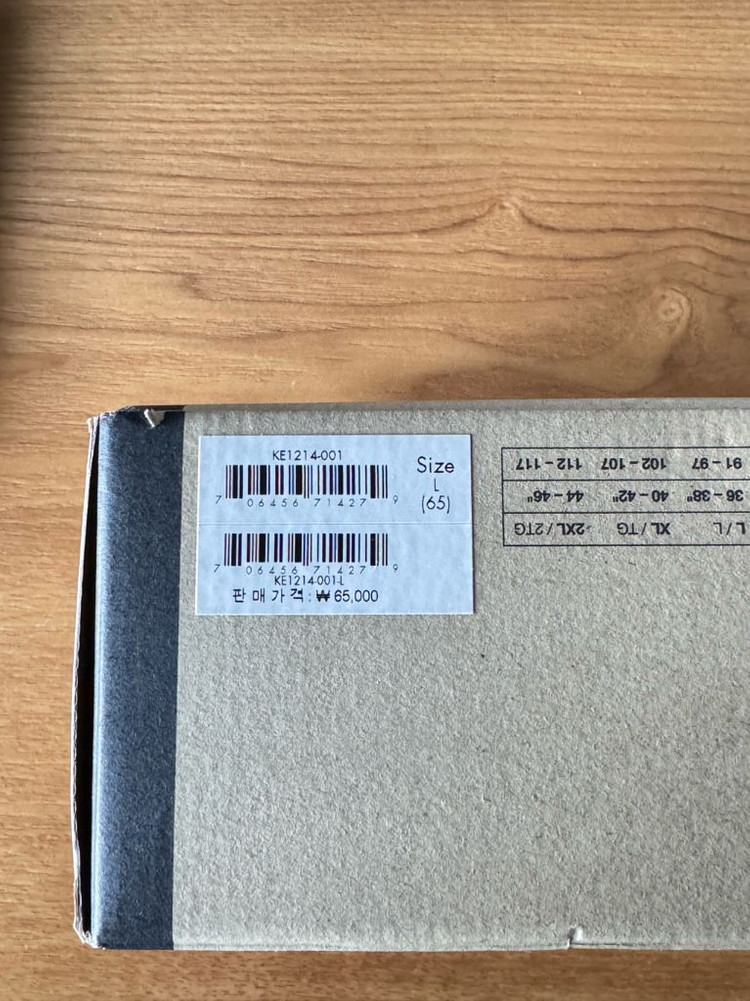 나이키정품 드라이핏 에센셜 마이크로 박서팬츠 미사용 이미지