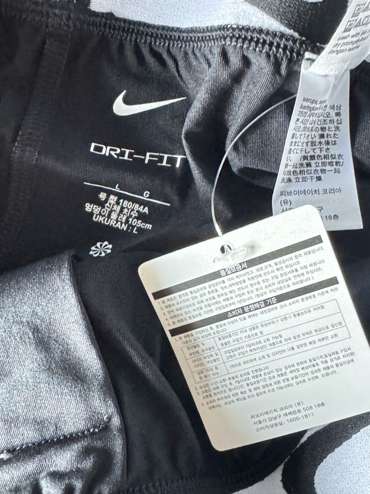 나이키정품 드라이핏 에센셜 마이크로 박서팬츠 미사용 이미지