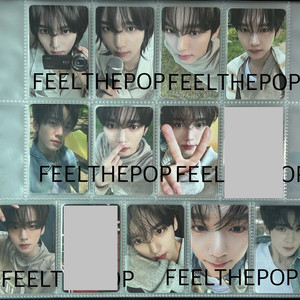 일괄 제로베이스원 제베원 정규 1집 앨범 포카 특전 럭드 유진 이미지