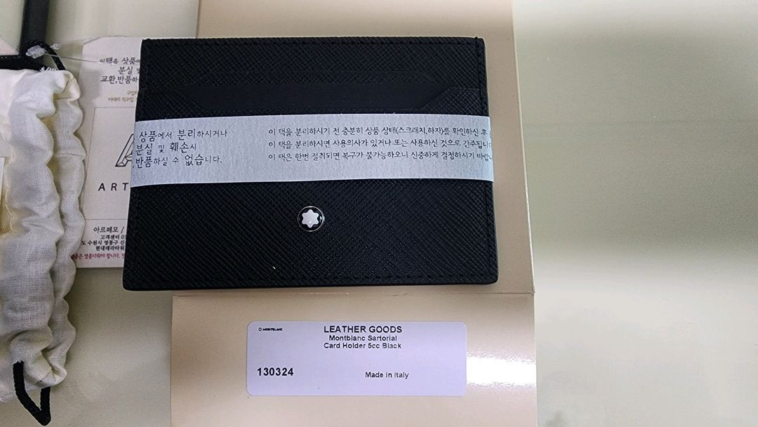 몽블랑 카드지갑 130324 블랙 이미지