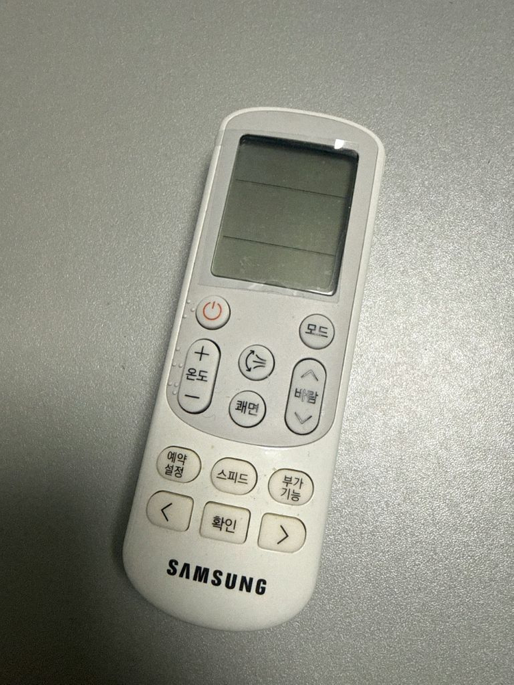 삼성 인버터 벽걸이 에어컨 실외기 포함 이미지