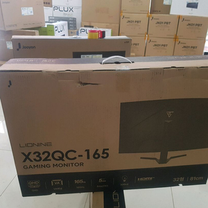 X32QC-165 이미지