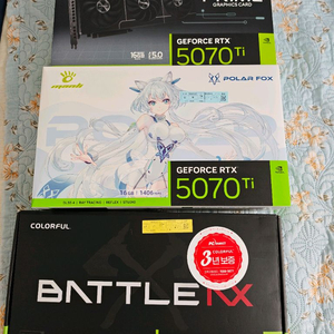 (미개봉) RTX 5070Ti 그래픽카드 여러개 이미지