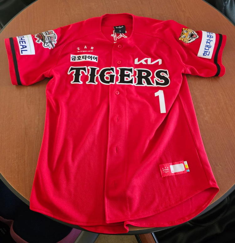 기아타이거즈 25 어센틱 09올드 유니폼 박찬호 자수마킹100 사이즈 판매 합니다. 이미지