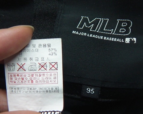 [상태최상급]MLB 엠엘비 정품. 디자인 넘 깔끔한 뉴욕 양키스 춘추용 후드 풀집업 야구 니트 점퍼 이미지