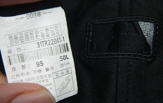 [상태최상급]MLB 엠엘비 정품. 디자인 넘 깔끔한 뉴욕 양키스 춘추용 후드 풀집업 야구 니트 점퍼 이미지