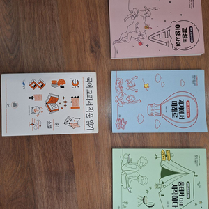 스푼북 국어교과서 여행3권+창비 국어교과서 작품읽기1권(택포) 이미지