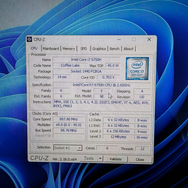 아수스 게이밍노트북 이미지