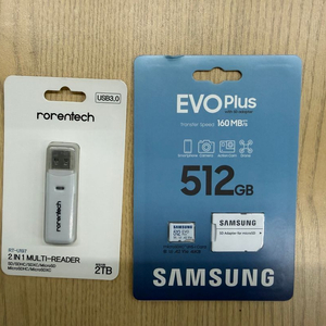 삼성전자 마이크로sd micro SD EVO Plus 2024 (512GB) 이미지