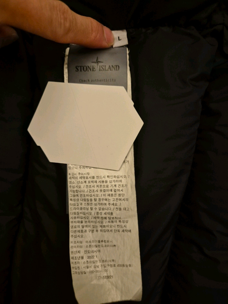 스톤아일랜드 22FW 오파크 나일론 트윌 롱패딩 블랙 L 백화점정품 이미지