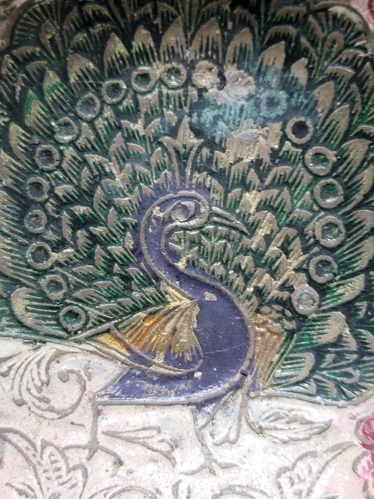 황동 공작문 굽접시2 이미지