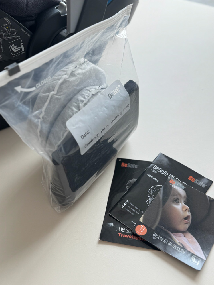 비세이프 이지고 바구니 카시트 + 스토케 어댑터 (스토케 트레블 시스템) 이미지