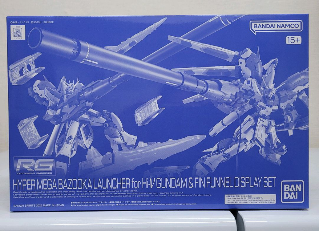 반다이 건담 RG 하이뉴건담+RG 하이퍼 메가바주카,핀판넬디스플레이세트 팝니다 이미지