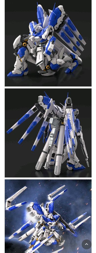 반다이 건담 RG 하이뉴건담+RG 하이퍼 메가바주카,핀판넬디스플레이세트 팝니다 이미지