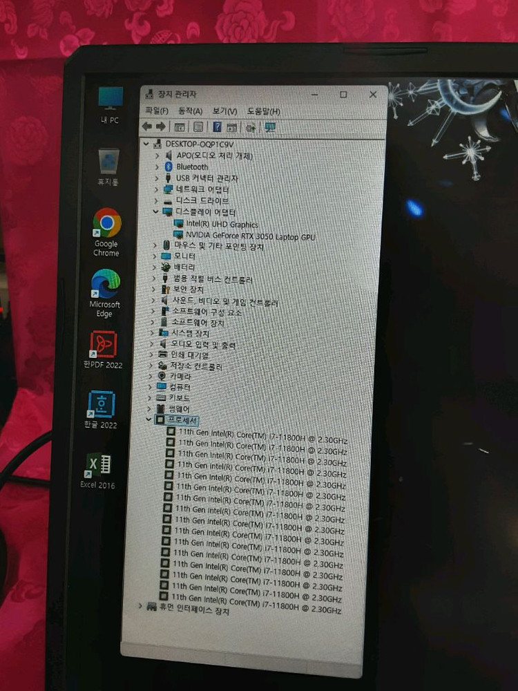 ASUS TUF F17 (17인치 대화면)144Hz 게이밍노트북 RTX3050 이미지